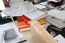 东兴区为什么选择专业追讨公司来处理您的债务纠纷？