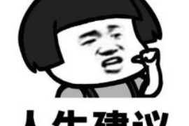 东兴区专业讨债公司有哪些核心服务？